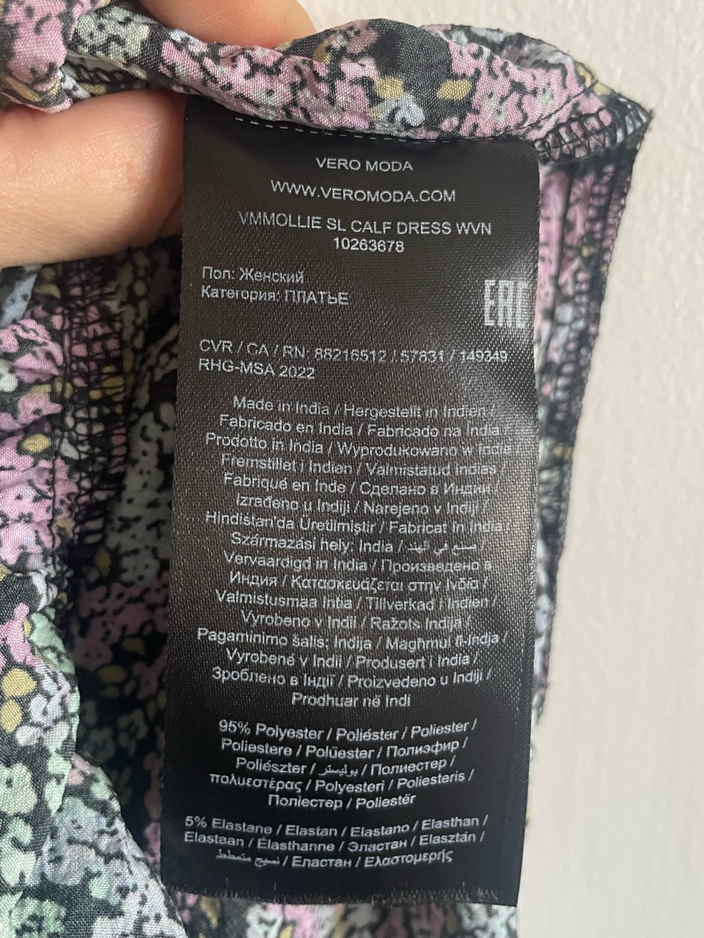 Pre-Owned. Vero Moda Mollie Sleeveless Midi Dress. Great Condition. - Picture 10 of 16